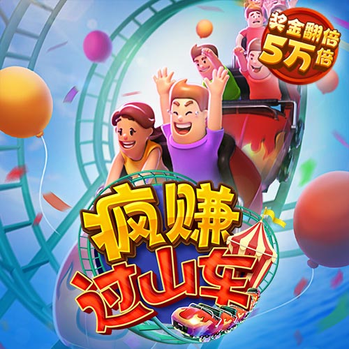 58娱乐官方正版下载