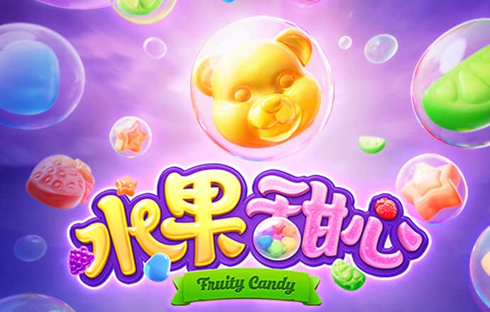 新爱体育app官网入口