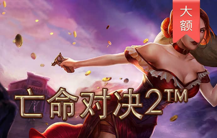 BTI体育网页版