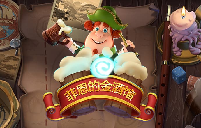 亚博AG娱乐