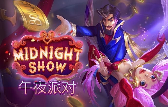 乐鱼体育app