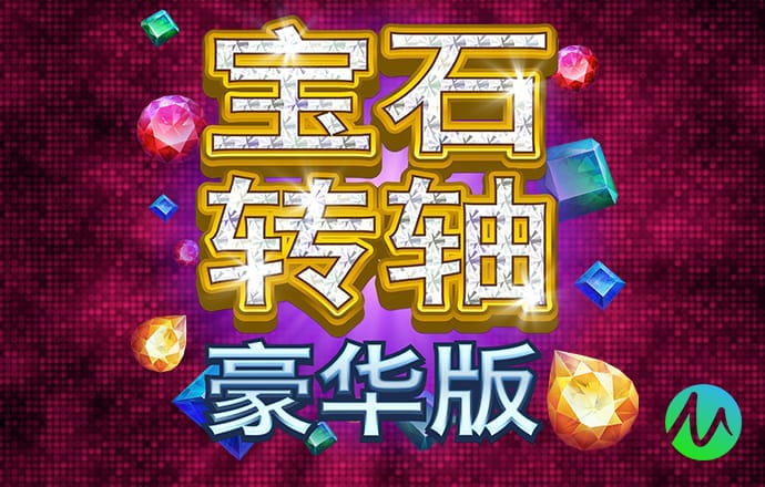 皇冠体体育官网